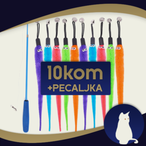 Pecaljka za macke